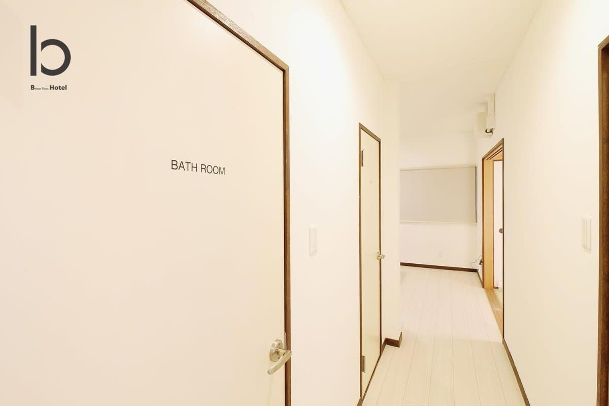 Hanagin - 3 Bedroom Japanese Apartment For 11 People 201 Хіросіма Екстер'єр фото