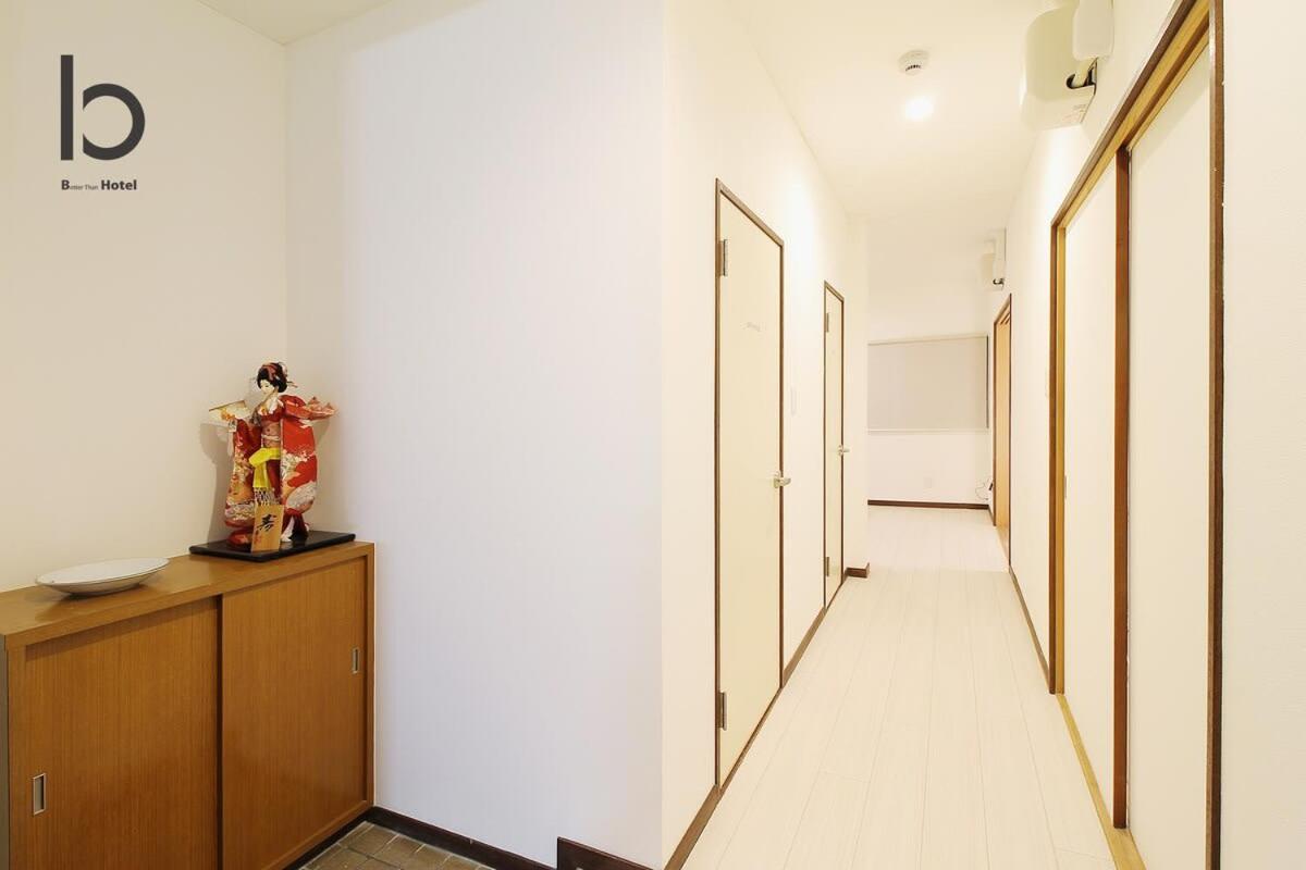 Hanagin - 3 Bedroom Japanese Apartment For 11 People 201 Хіросіма Екстер'єр фото