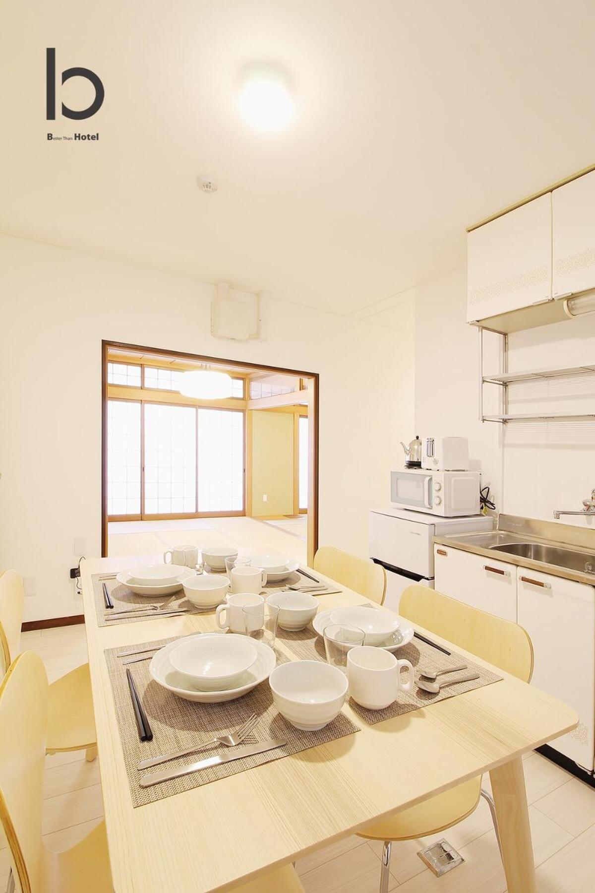 Hanagin - 3 Bedroom Japanese Apartment For 11 People 201 Хіросіма Екстер'єр фото